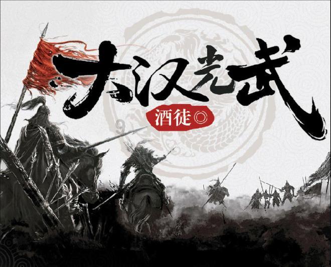 傅晟到阳江镇讲专题党课