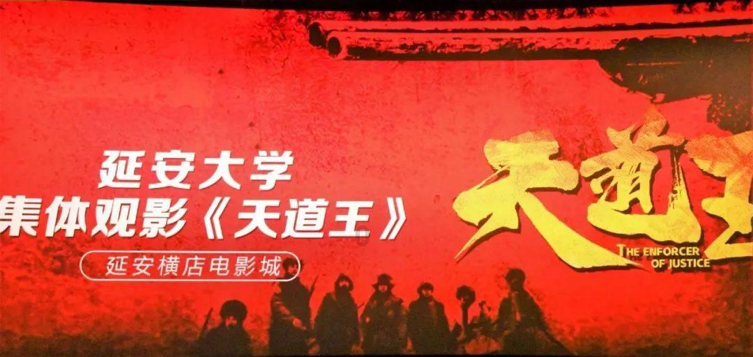 天津普林(002134.SZ):2023年度净利润预增24.54%-83.70%(重组前)